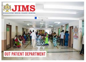 OUT PATIENT DEPARTMENT