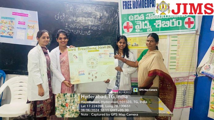 Awareness Programme On World Breast Feeding Week - 2024 Hayathabad Medical Camp