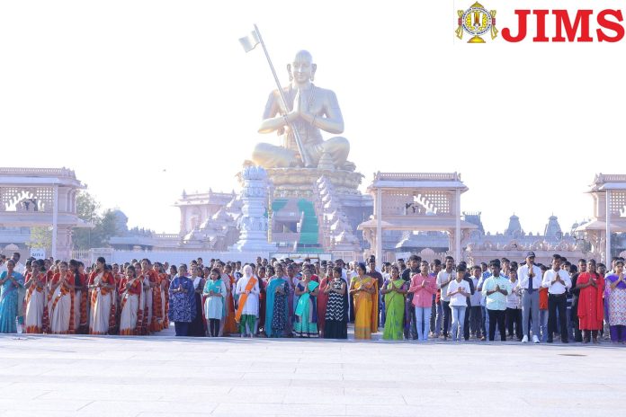 76TH REPUBLIC DAY CELEBRATIONS AT SOE